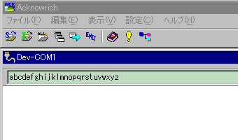 f[^𑗂ƂAcknowrich\ʁieLXg[hj